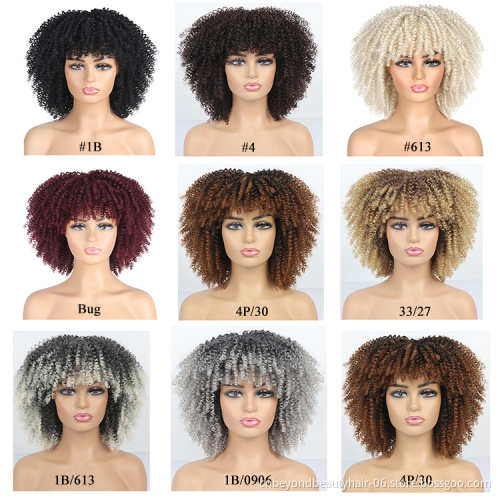 wholesale Factory supplier Wigs with bangs short wigs for black women Afro curly Synthetic wigs Hot sale
